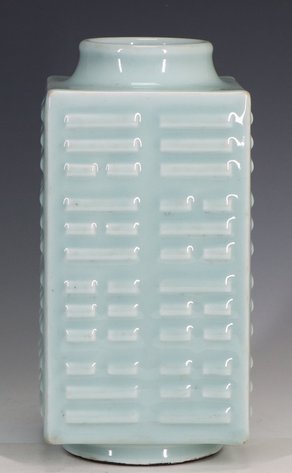 Image for Collectors | April 24, 2025 at 10:00 AM