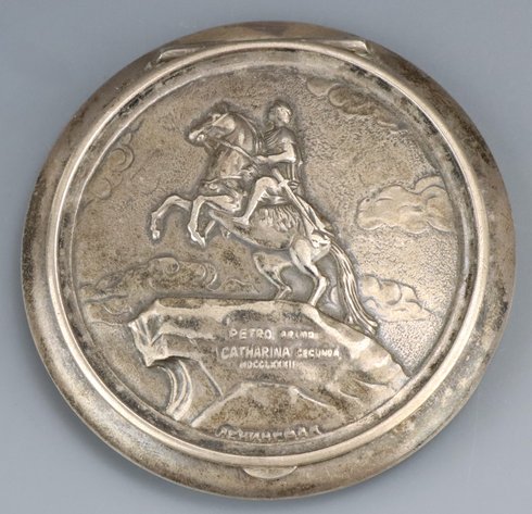 Image for Vintage Accessories | October 8, 2025 at 8:00 PM