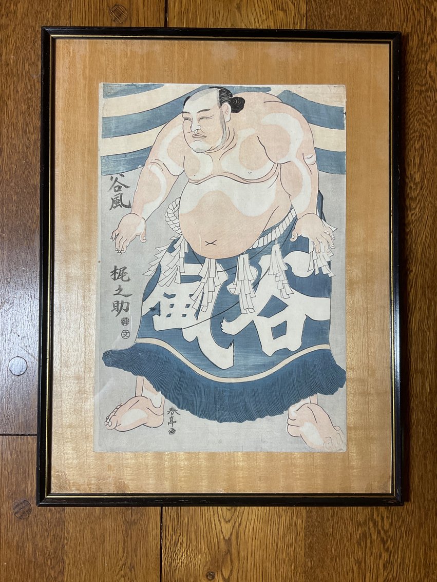 Image for Estate Sale | Gladwyne, PA | October 22, 2025 at 8:00 PM