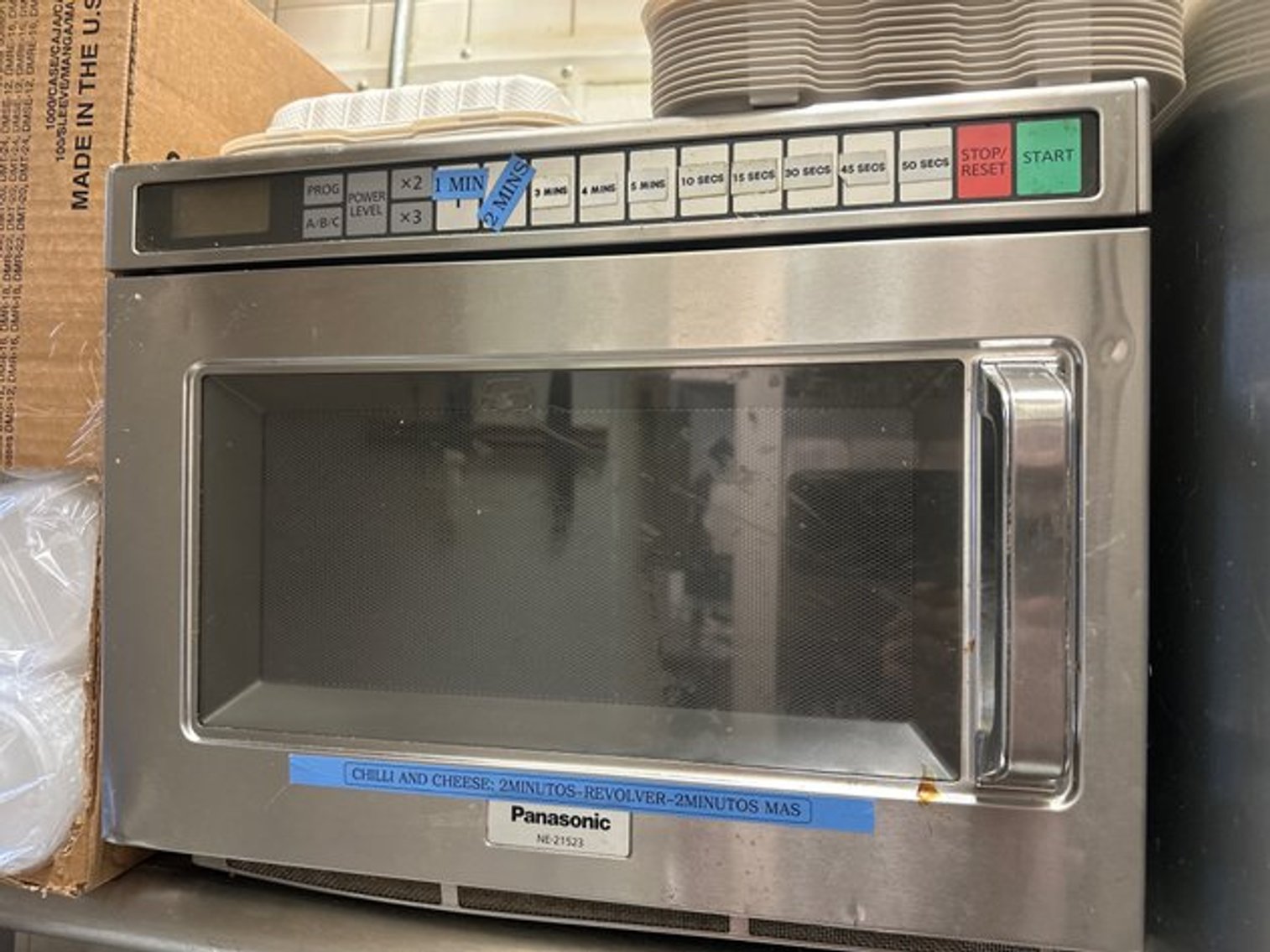 Image for Nathan's Hot Dogs Equipment