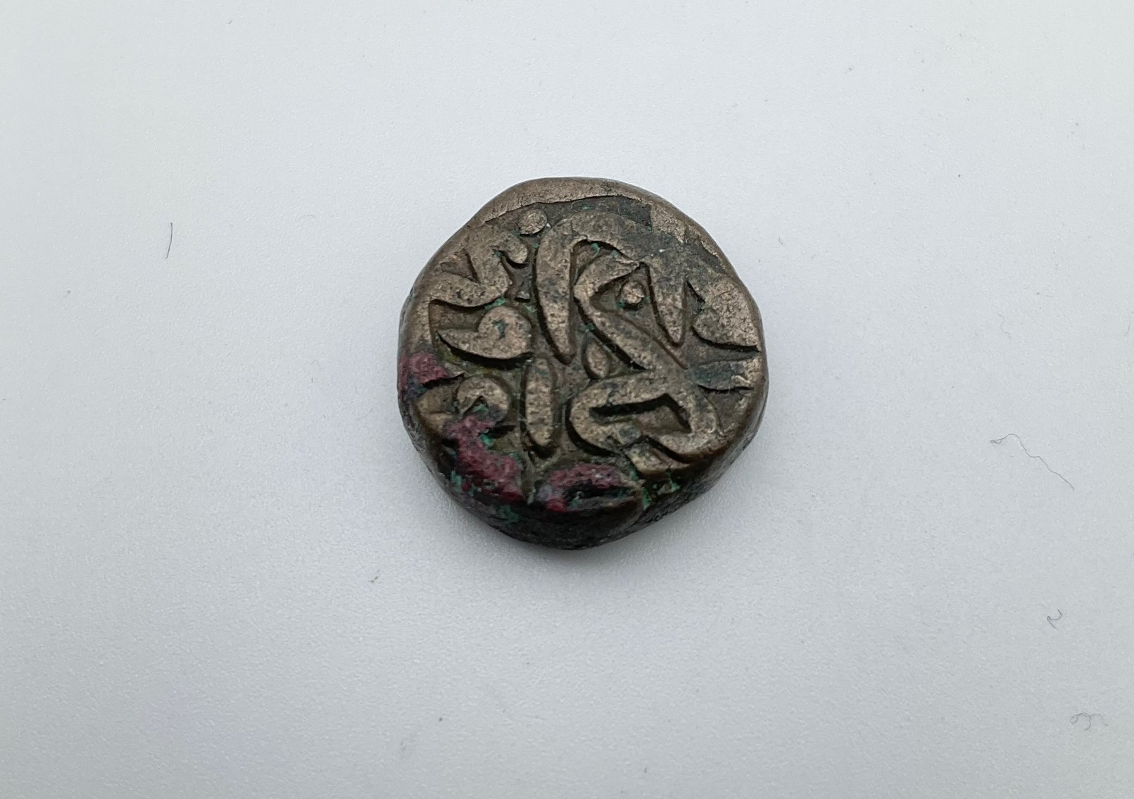 Image for Collectible Coins and Currency May 2023