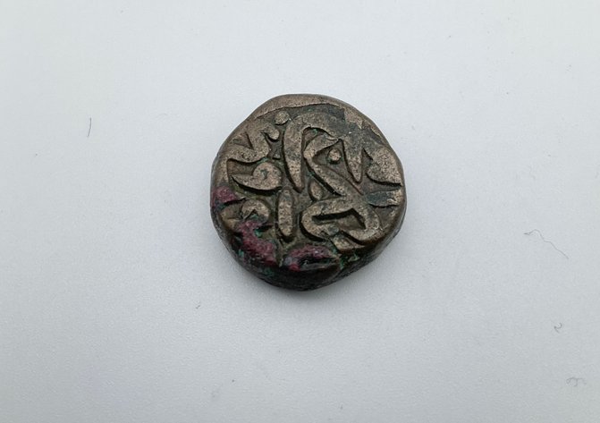 Image for Collectible Coins and Currency May 2023