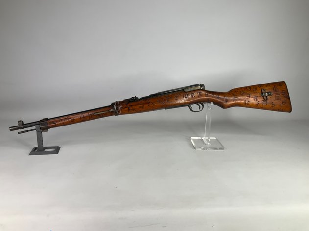 Image for Monday Mania August 2023