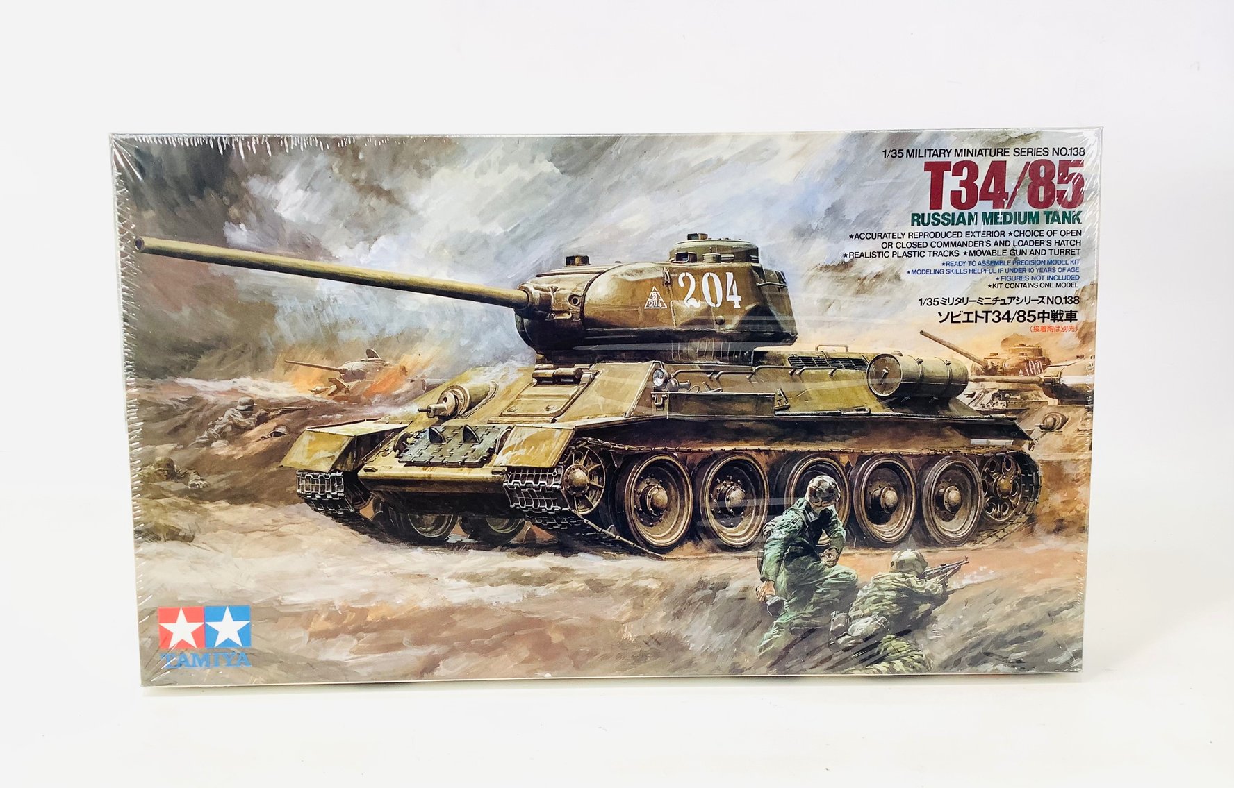 Image for Delightful Discoveries July 2024