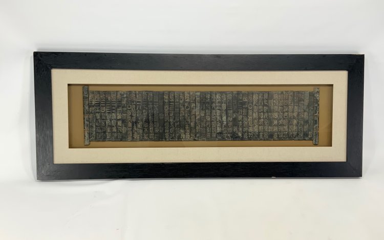 Image for Wacky Wednesday August 2024