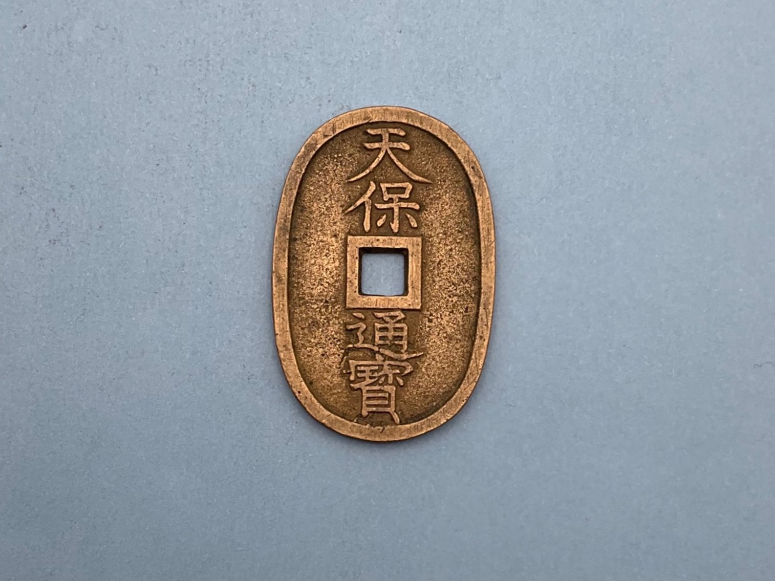 Image for Coins, Currency & Bullion October 2024