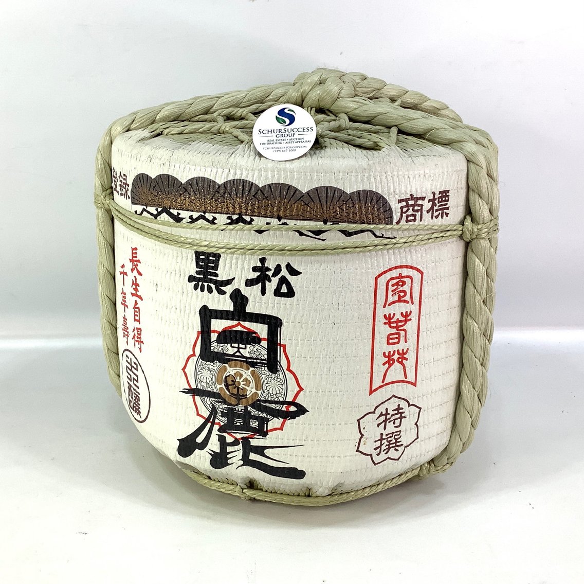 Image for Delightful Discoveries February 2025