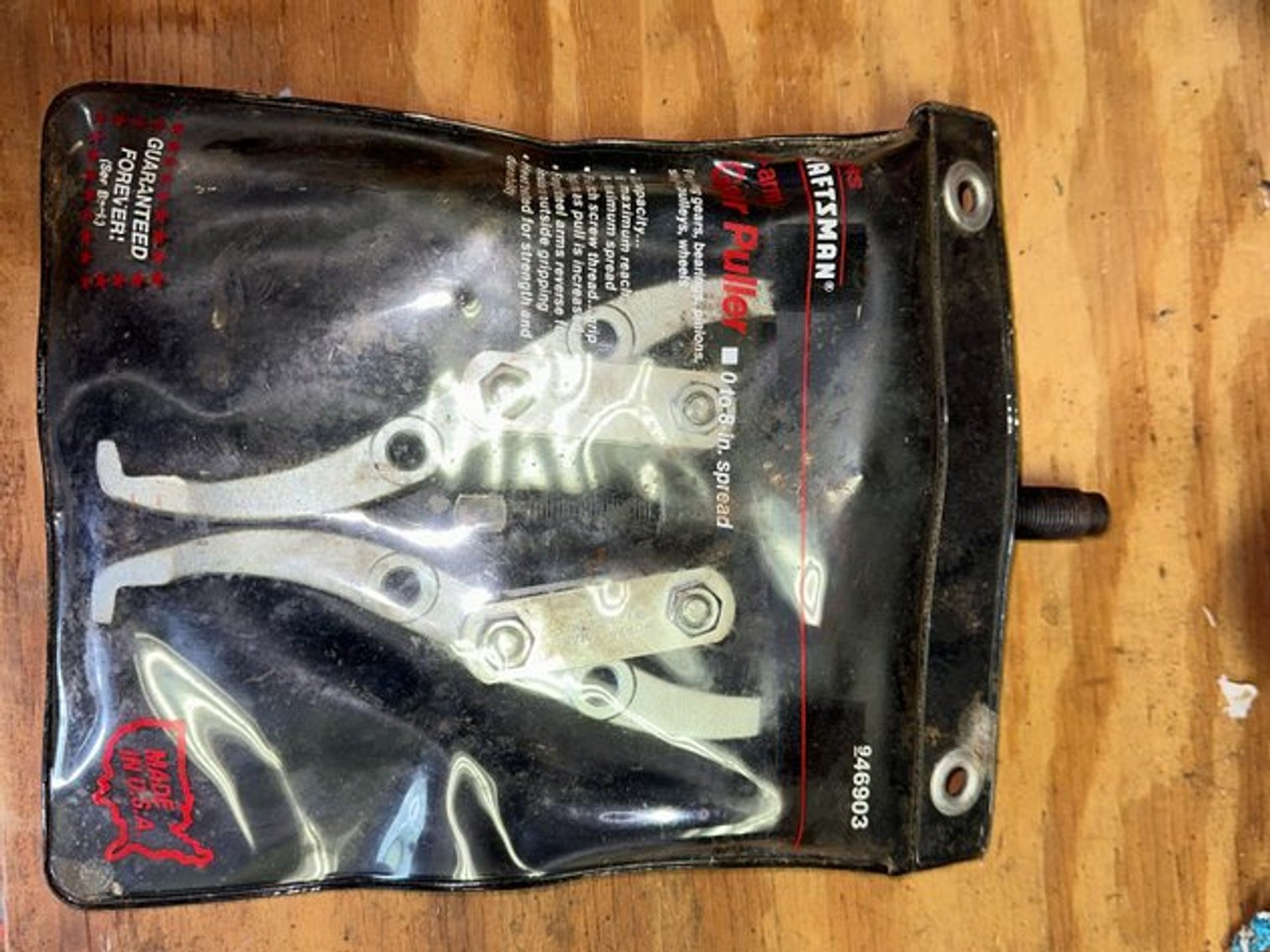 Image for RHONDA RD LYNCHBURG PERSONAL PROPERTY