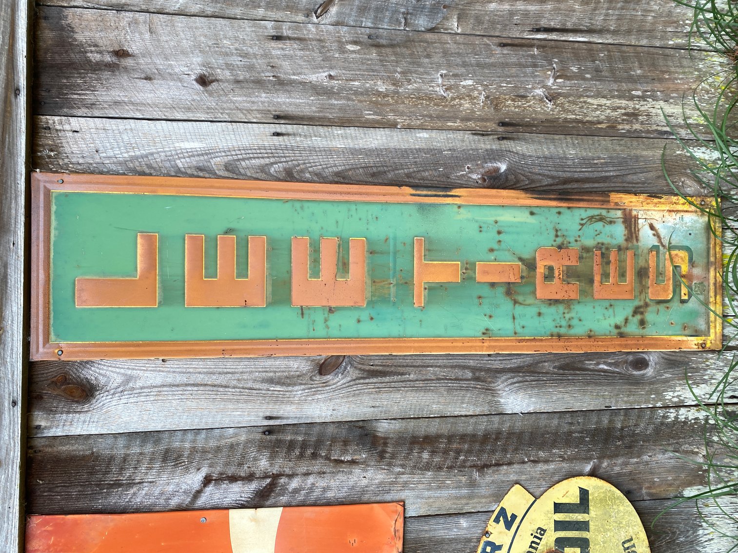 Image for Hot Rod Heaven Featuring Cars, Parts, Tools & Collectibles