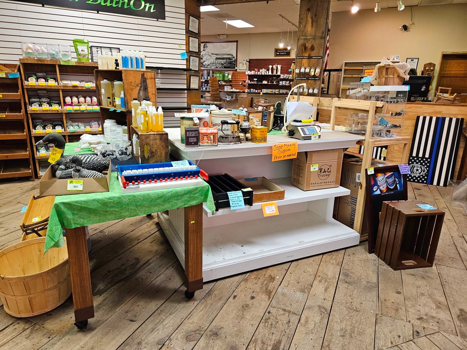 Image for Bath/Body/Gift Emporium: Inventory, Equipment and Retail Fixtures