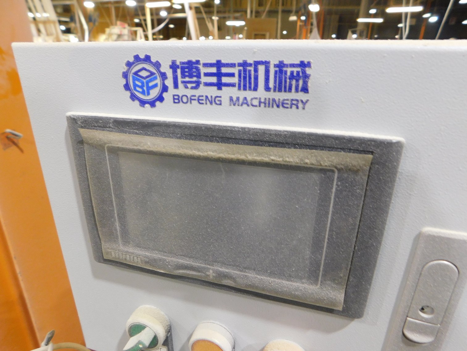 Image for Equipment from Manufacturer of Custom Interior Shutters, Blinds and Shades