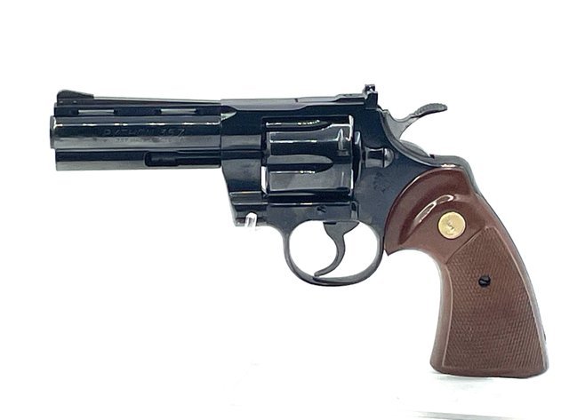 Image for 2025 Summer Kickoff Sportsman Auction