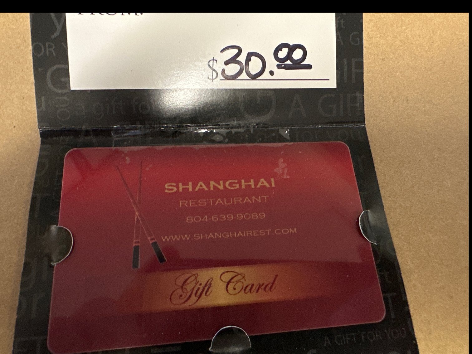 Image for Over $5,500 Raised! Chesterfield County Fair Scholarship Auction