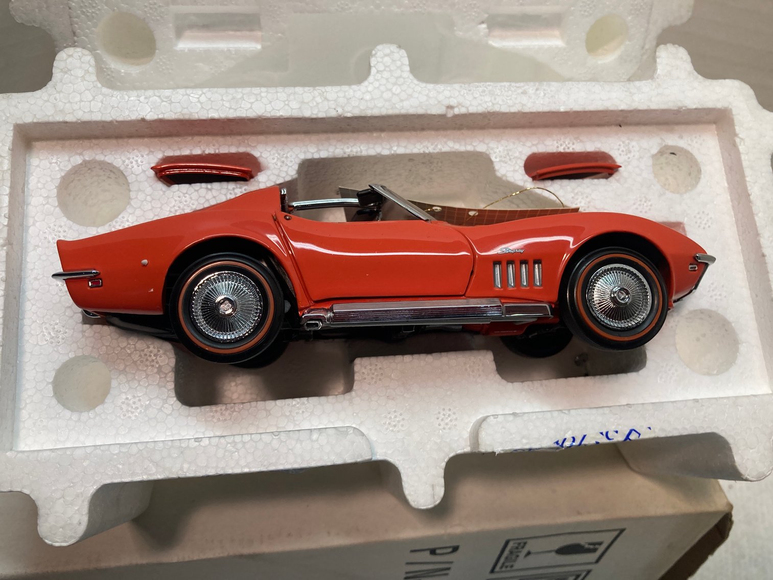 Image for Shinnston, WV – Model Cars from Franklin Mint, Danbury Mint, Ertl, and More!