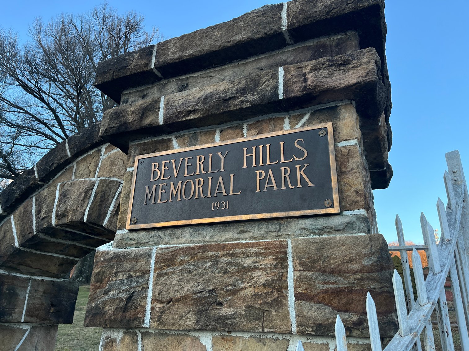 Image for Morgantown, WV - Two Mausoleum Crypts in Beverly Hills Memorial Gardens