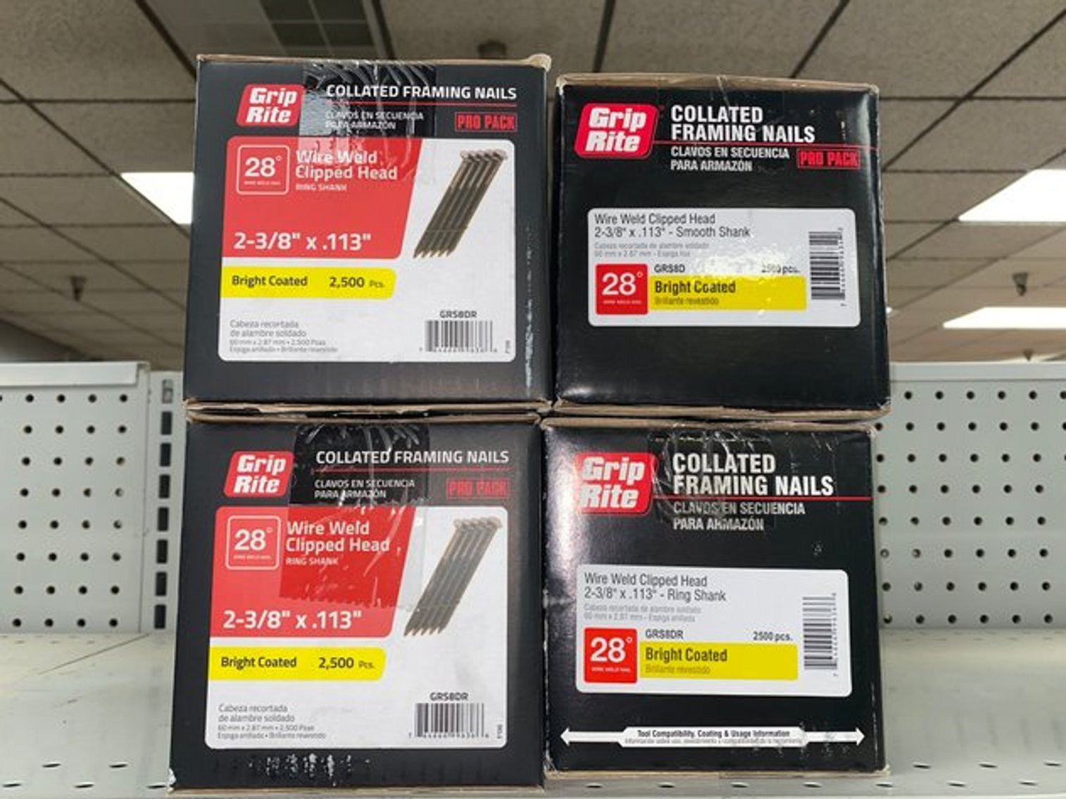 Image for Clarksburg, WV - HARTLAND PLANING MILL LIQUIDATION - SESSION ONE - Hardware Store, Paint Supplies, Construction Supplies, Tools, New In Box Merchandise, Plumbing Supplies, Shelving, Cabinets, Key Machine, and MORE