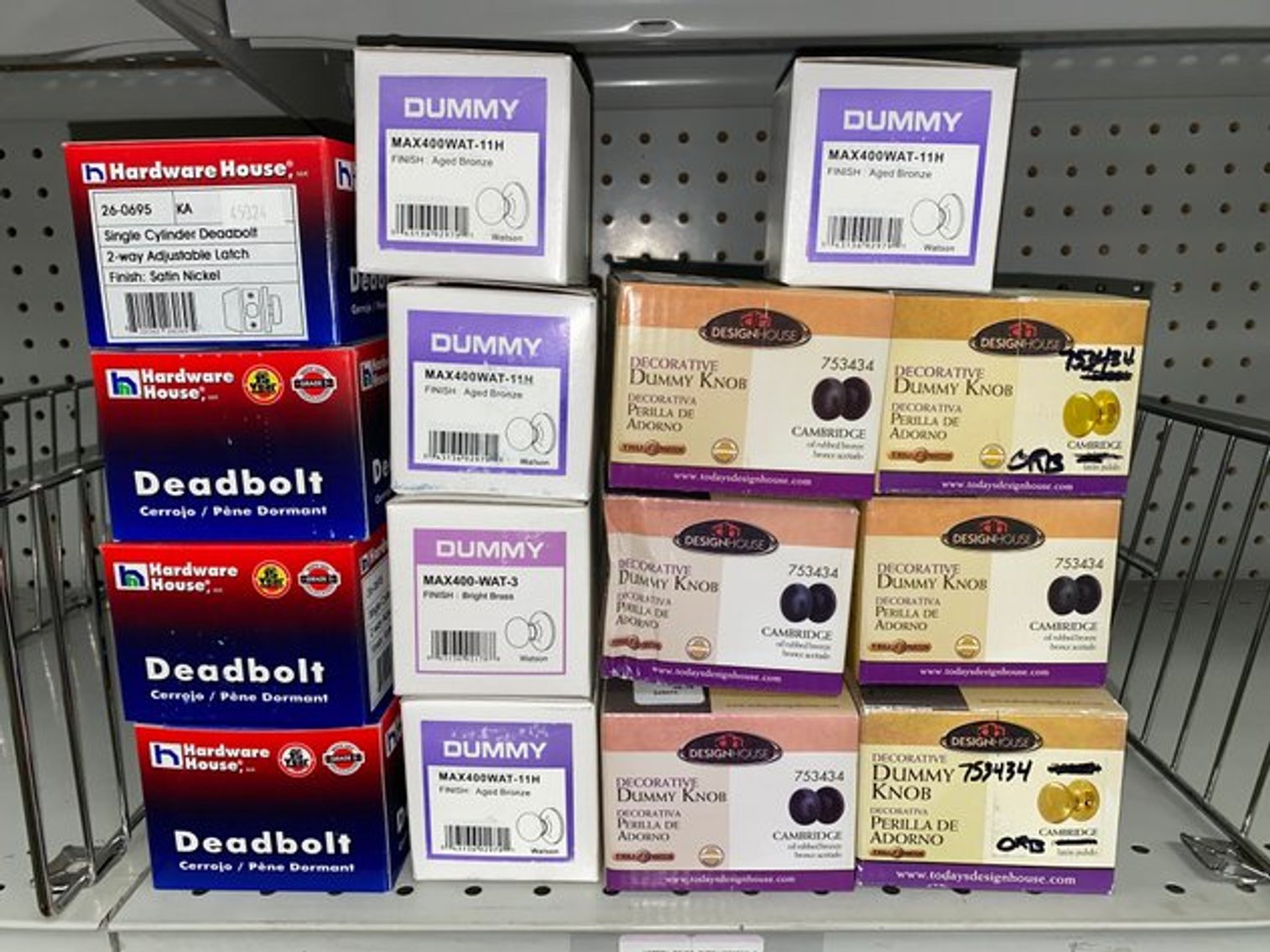 Image for Clarksburg, WV - HARTLAND PLANING MILL LIQUIDATION - SESSION ONE - Hardware Store, Paint Supplies, Construction Supplies, Tools, New In Box Merchandise, Plumbing Supplies, Shelving, Cabinets, Key Machine, and MORE