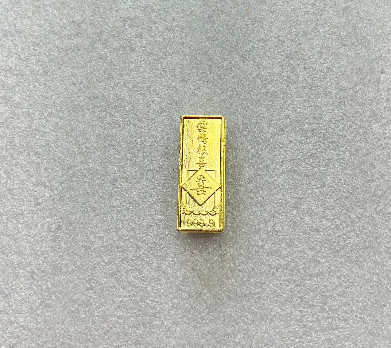 Image for St. Albans, WV – Coins, Sports Cards, Jewelry, and Vintage Items