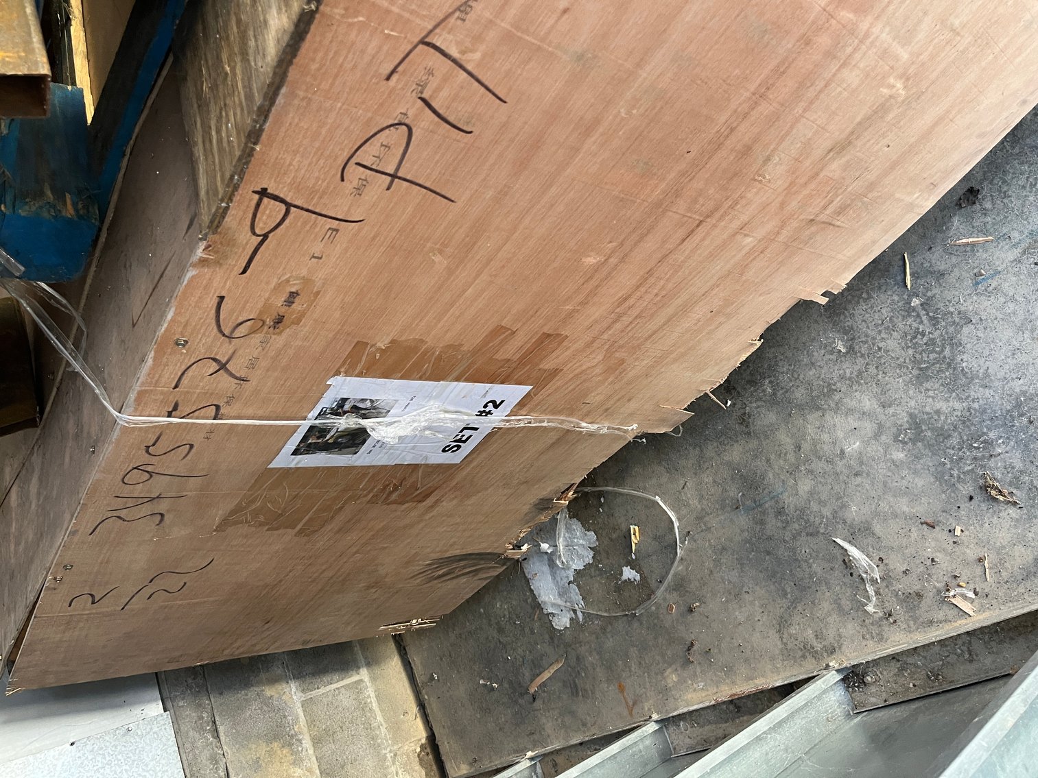 Image for Shinnston, WV – Children Bungee Trampoline Equipment