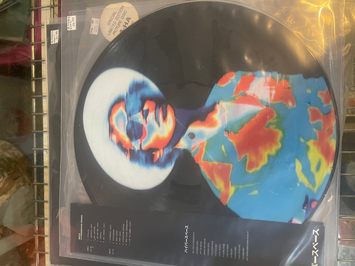 Image for Huntington, WV – Day 2 of 2: Store Liquidation: Thousands of Records, Music Industry Memorabilia, Rare Items, Collectible Coins, Store Fixtures and Much More!