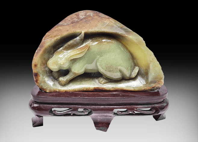 Image for November 2023 Discovery Auction