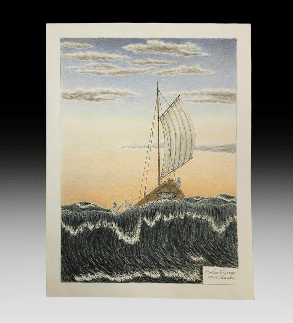 Image for New Year's 2024 Premier Auction