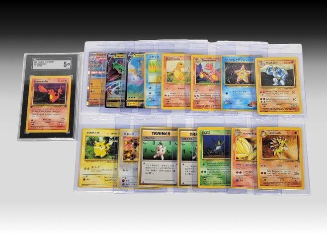 Image for April 2024 Toys & Collectibles Auction