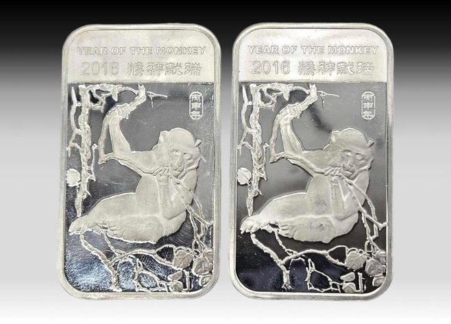 Image for August 2024 Treasure Trove Auction