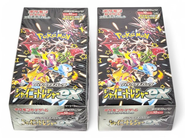 Image for February 2025 Cards & Collectibles Auction