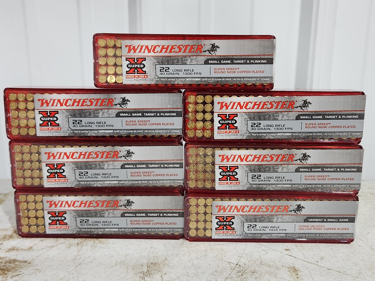 Image for Rick Holbrook Estate