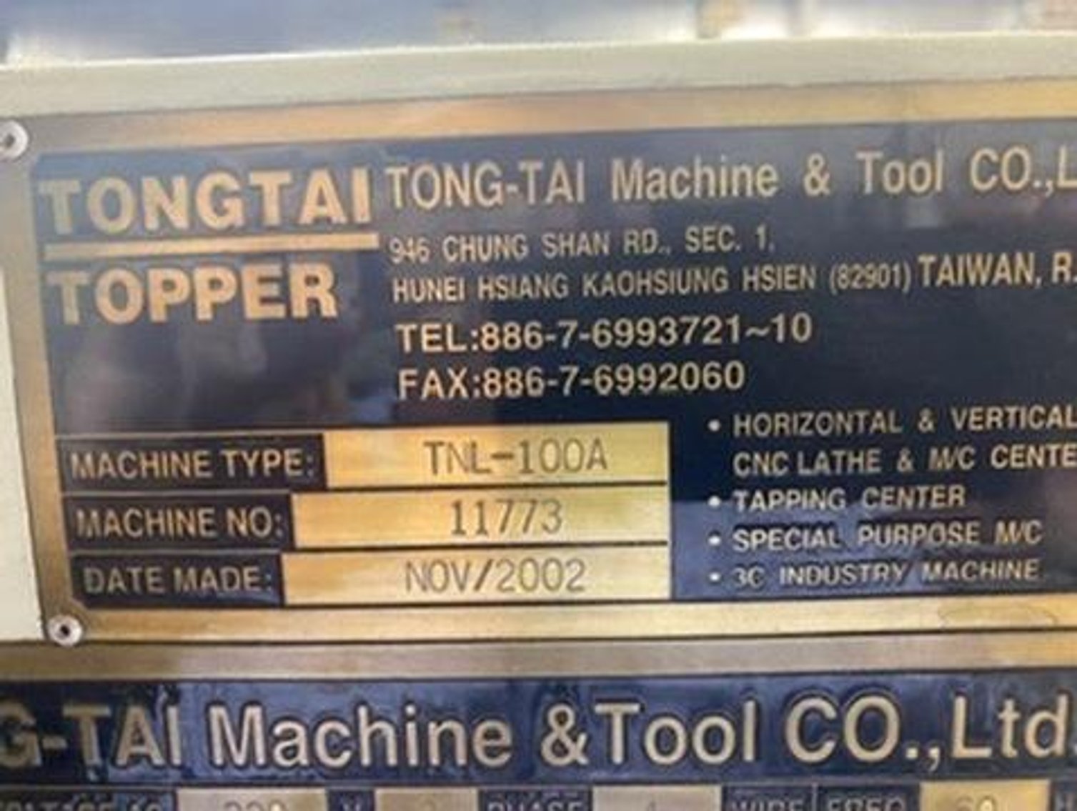 Image for Industrial Machine & Fabrication Facility Contents