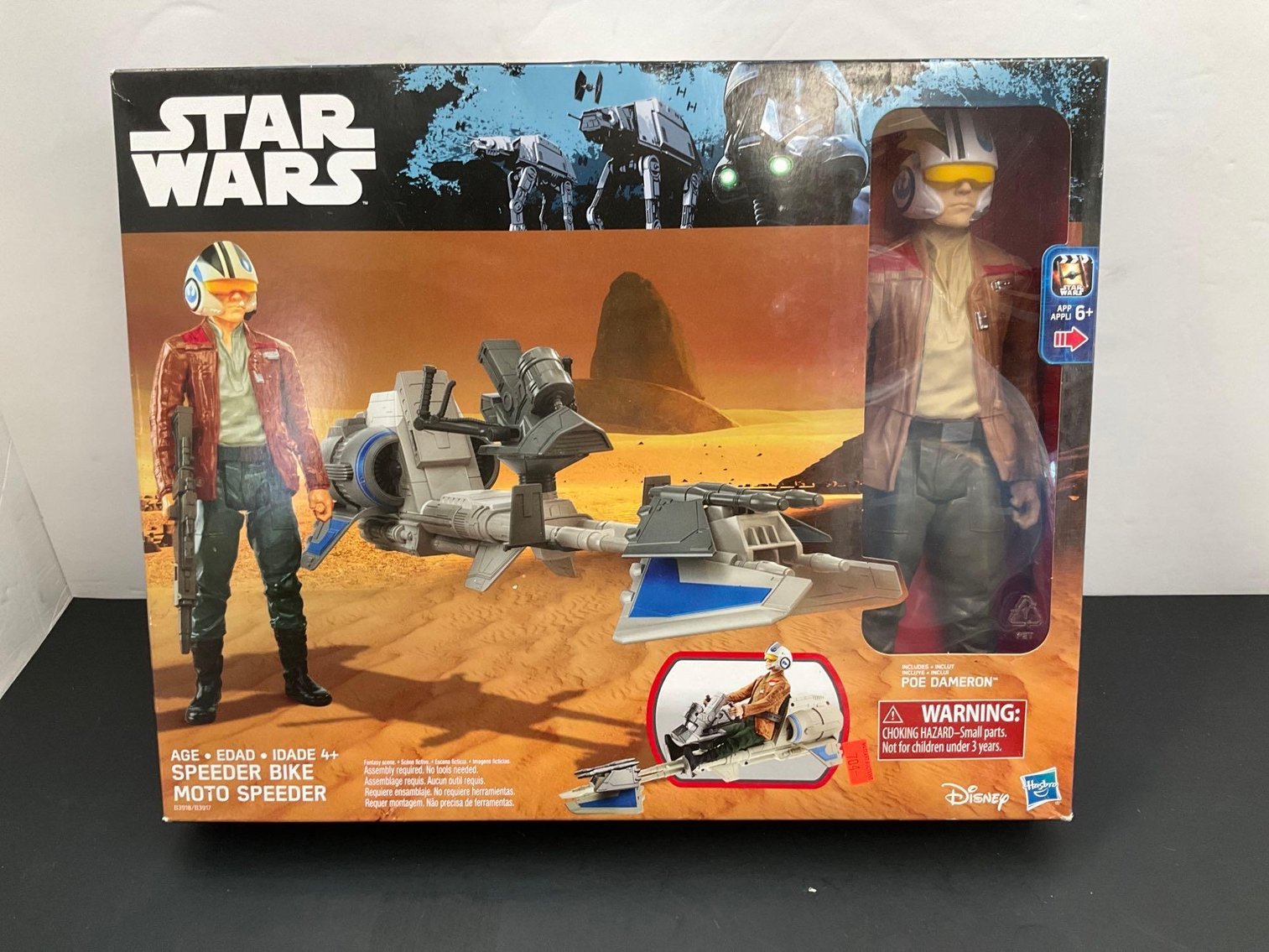 Image for Furniture, collectibles, household-Main front