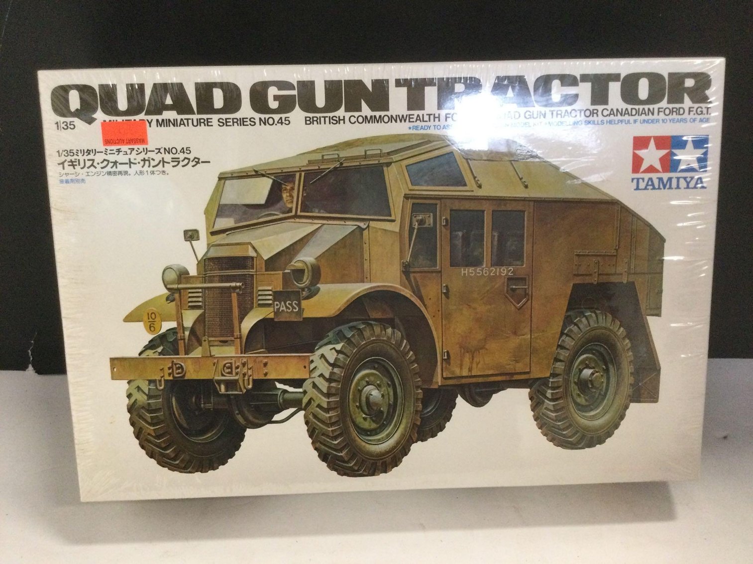 Image for Furniture, collectibles, household-Main office back