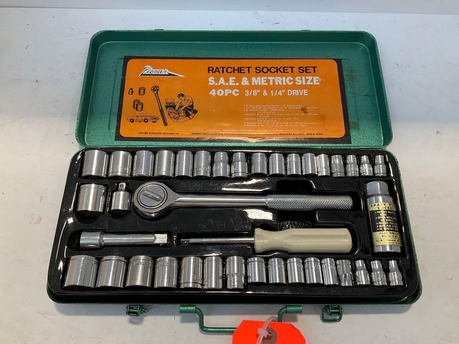 Image for Corvette, Furniture, collectibles, household-New south