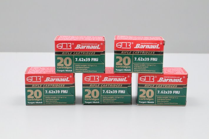 Image for Ammunition and Accessories #5263