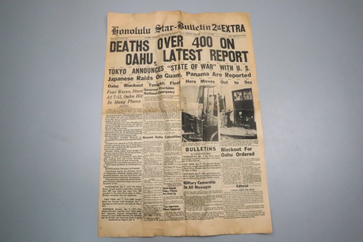 Image for Cold Springs Gallery #4162