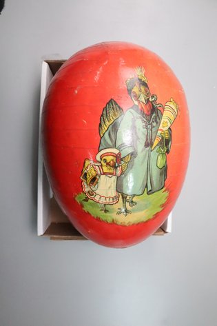 Image for Hidden Treasures Gallery #3162