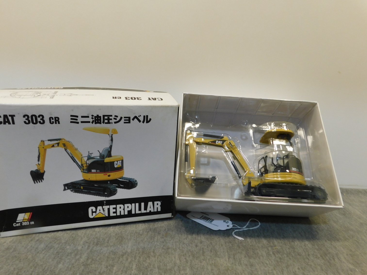 Image for The George M. Norden Collection