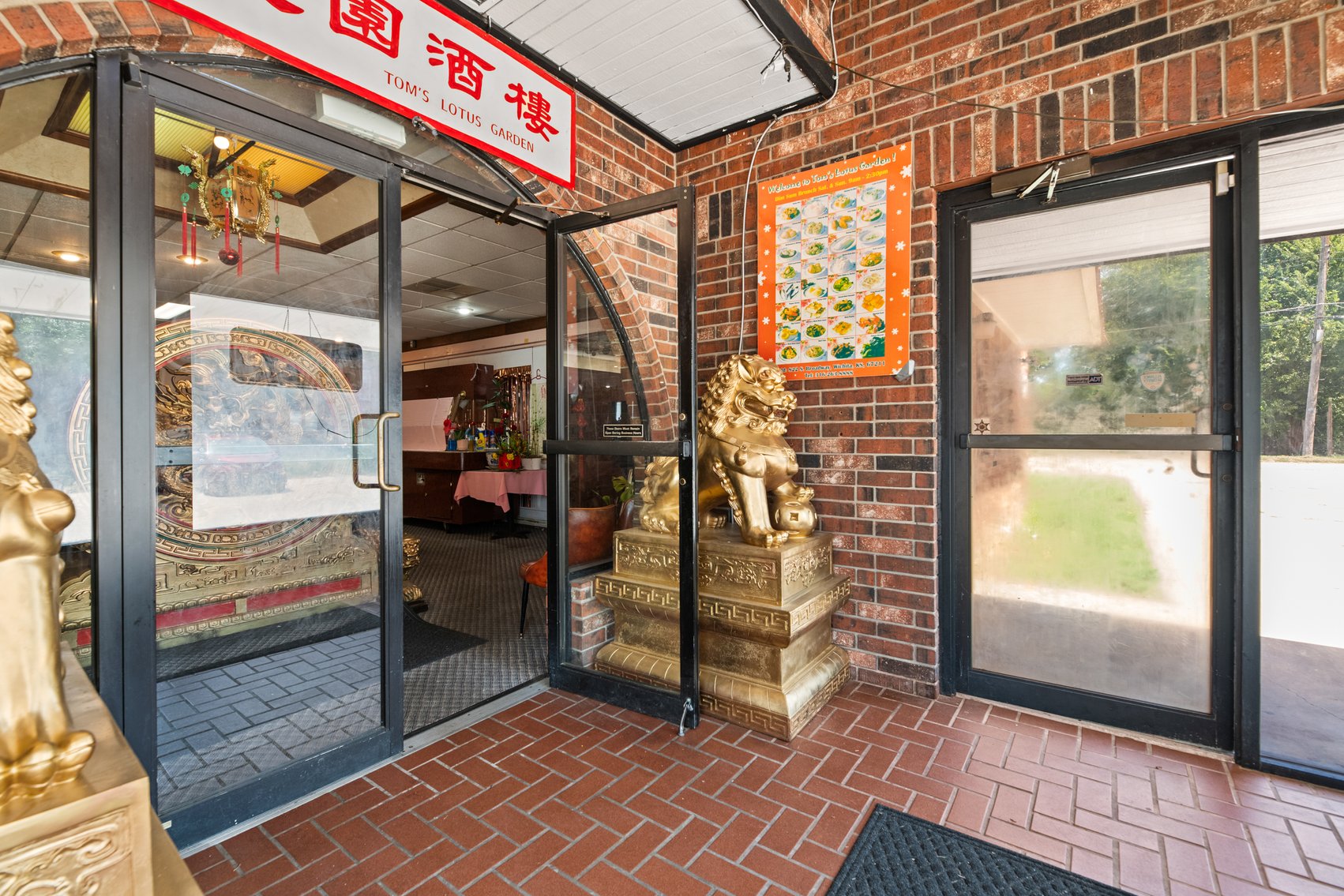 Image for 822 S Broadway