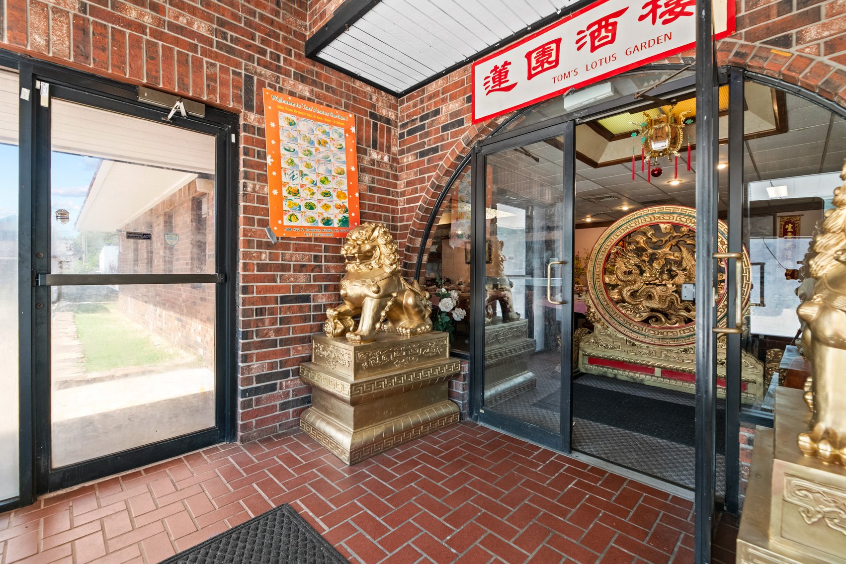 Image for 822 S Broadway