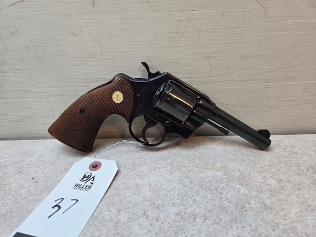 Image for Police and Pawn inventory reduction