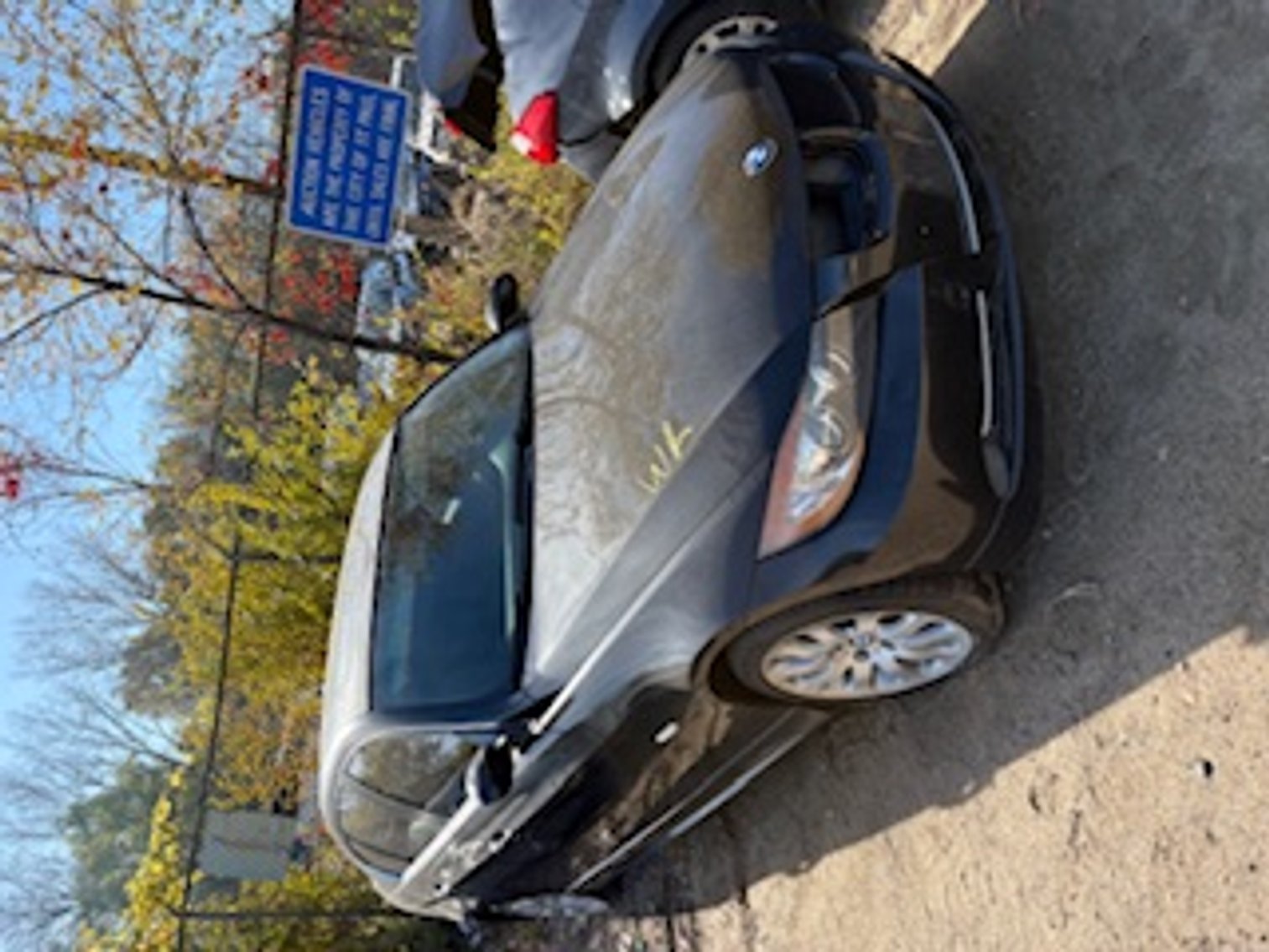 Image for Saint Paul Police Impound