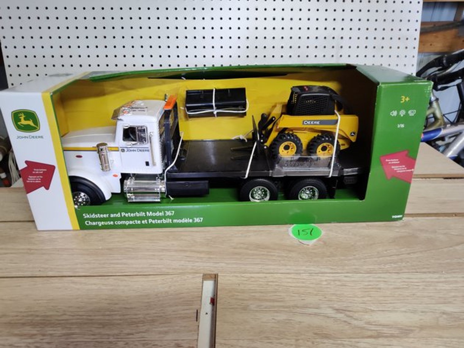 Image for Custar Ohio Content Auction