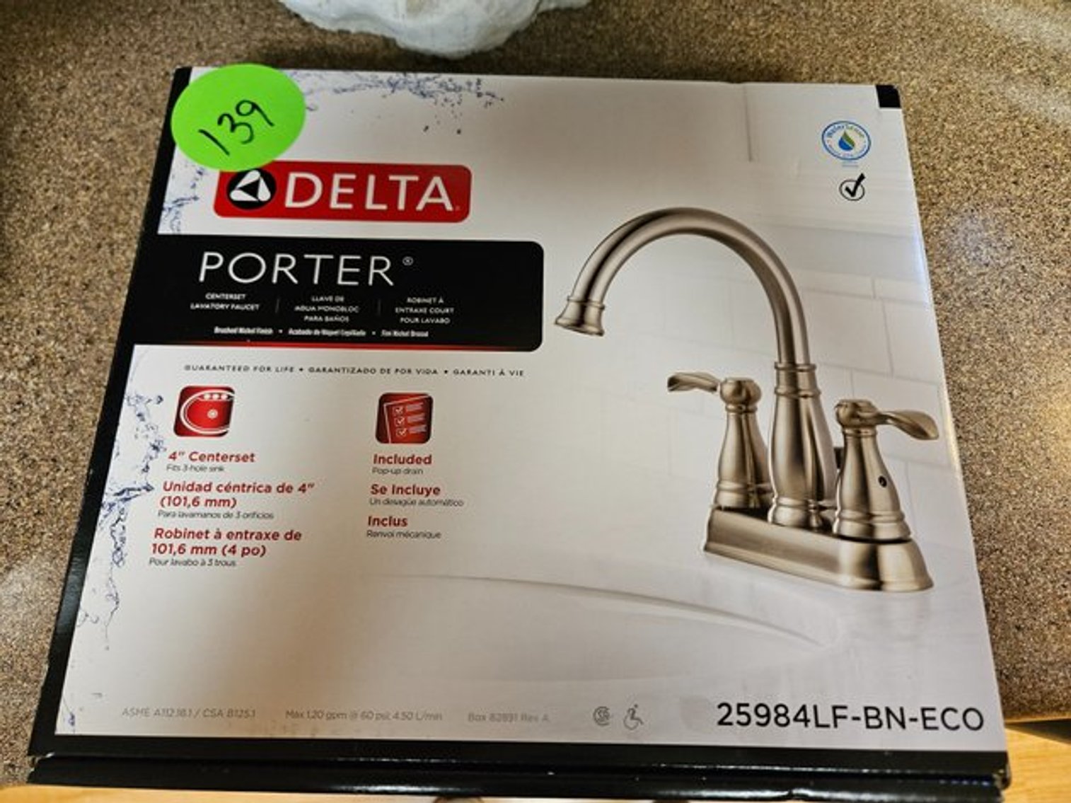 Image for Estate of John A. Gazarek (Wood Co. Probate #20241450)