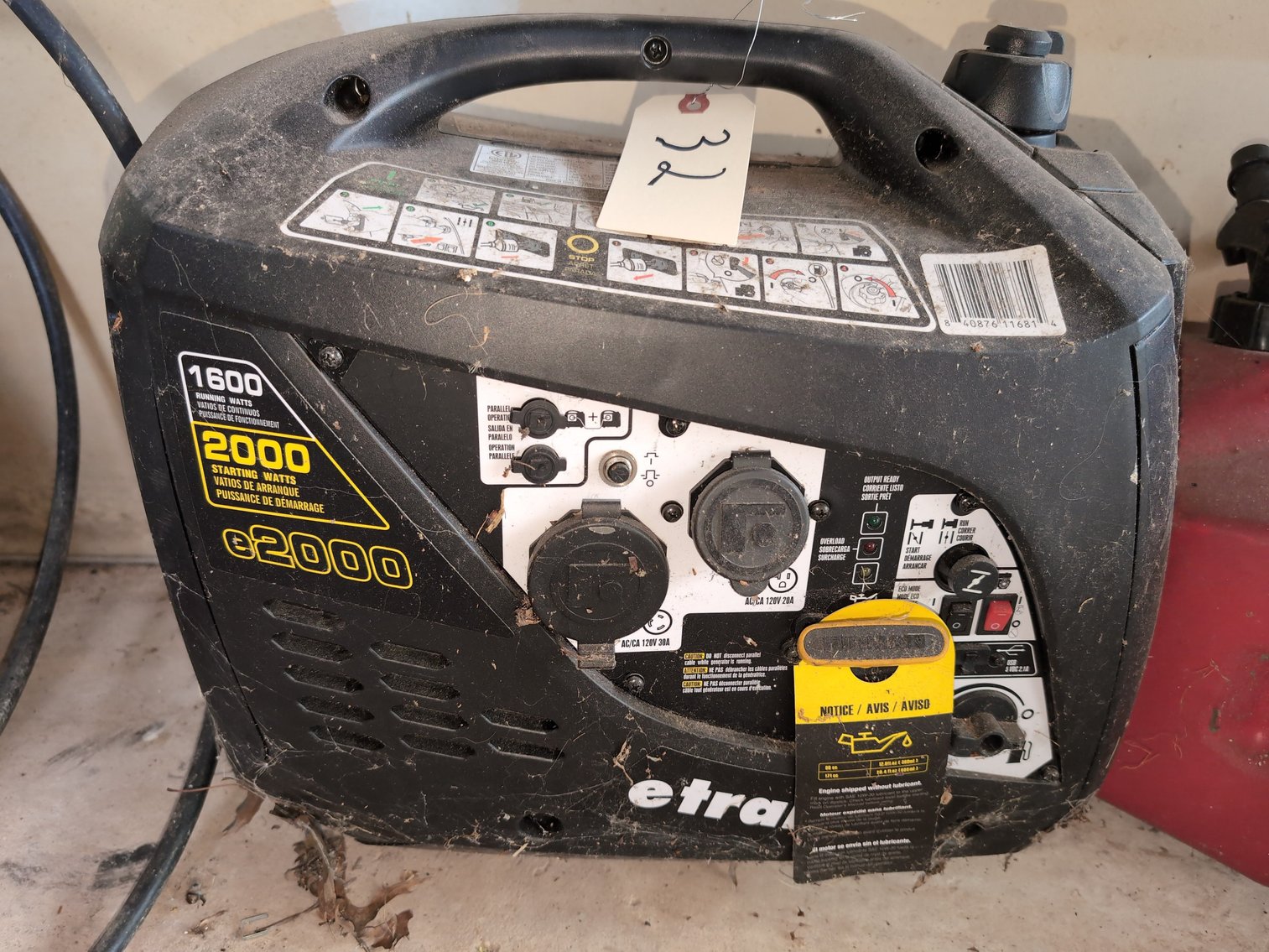 Image for Audubon PA Estate Auction – 5th Wheel Camper, SUV and Home Contents