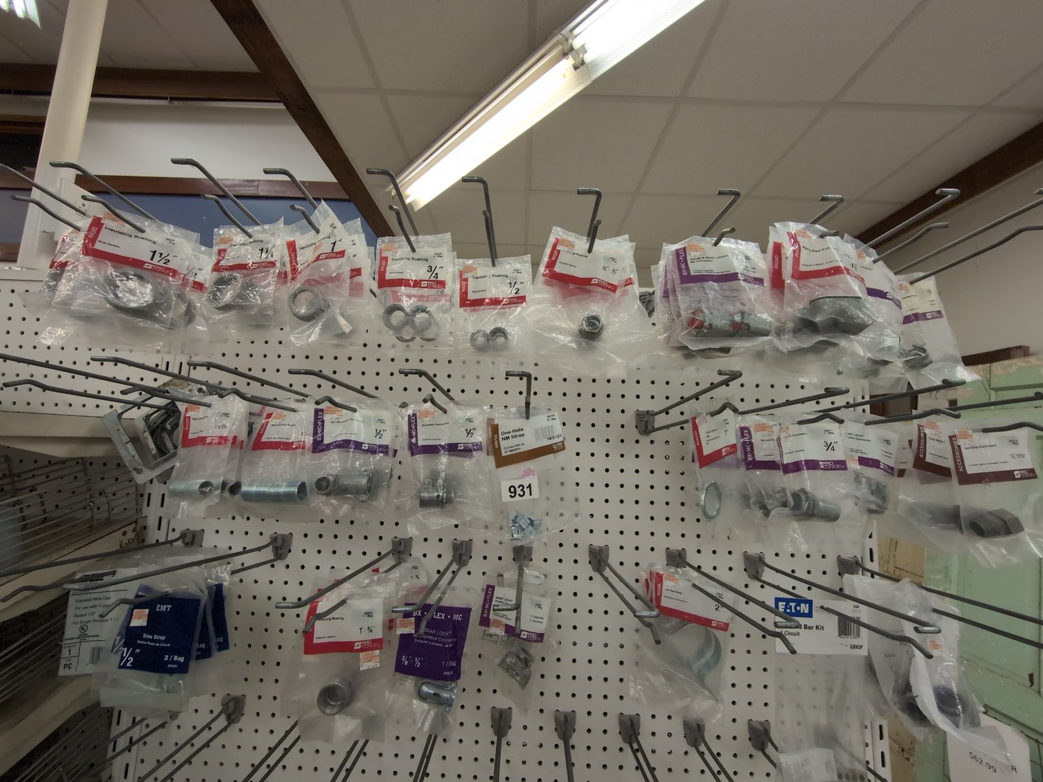 Image for Hollenbach Hardware Store Complete Liquidation Auction - Gilbertsville, PA