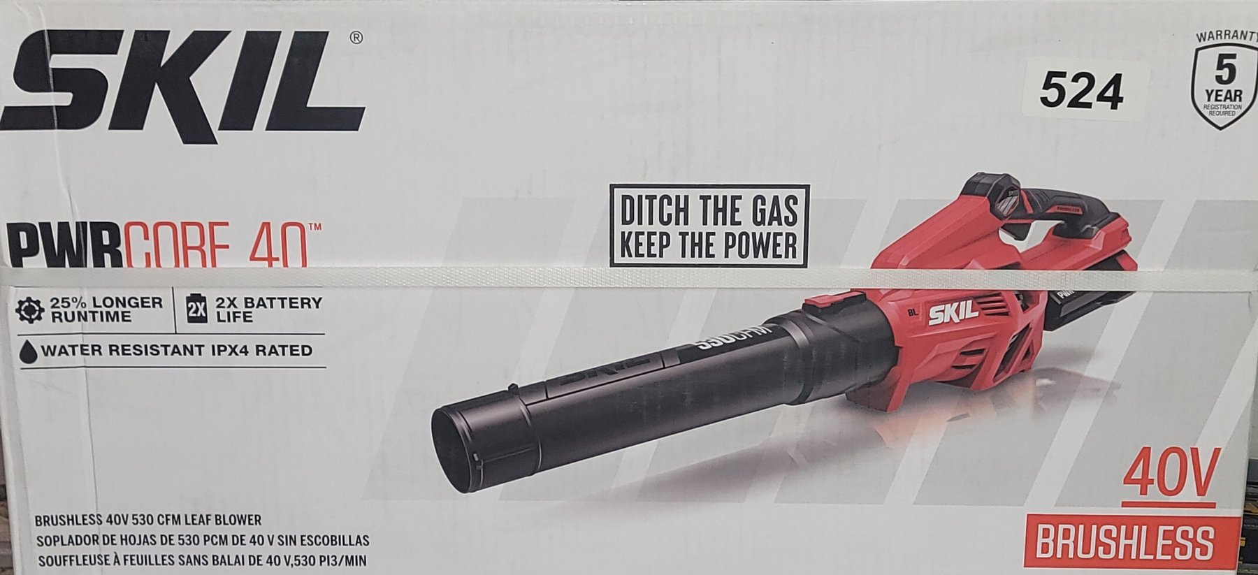 Image for New & Used Snap-on & Craftsman Tools Online Auction -  Boyertown, PA 