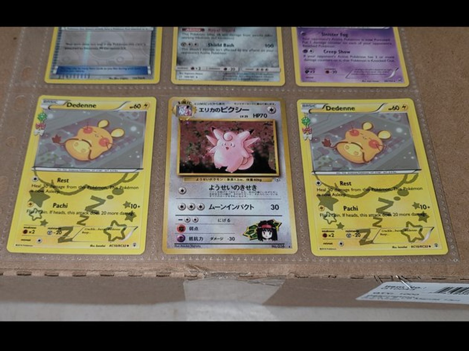 Image for Retro, Funko, Video Games, Toys & MORE Online Auction - Boyertown, PA