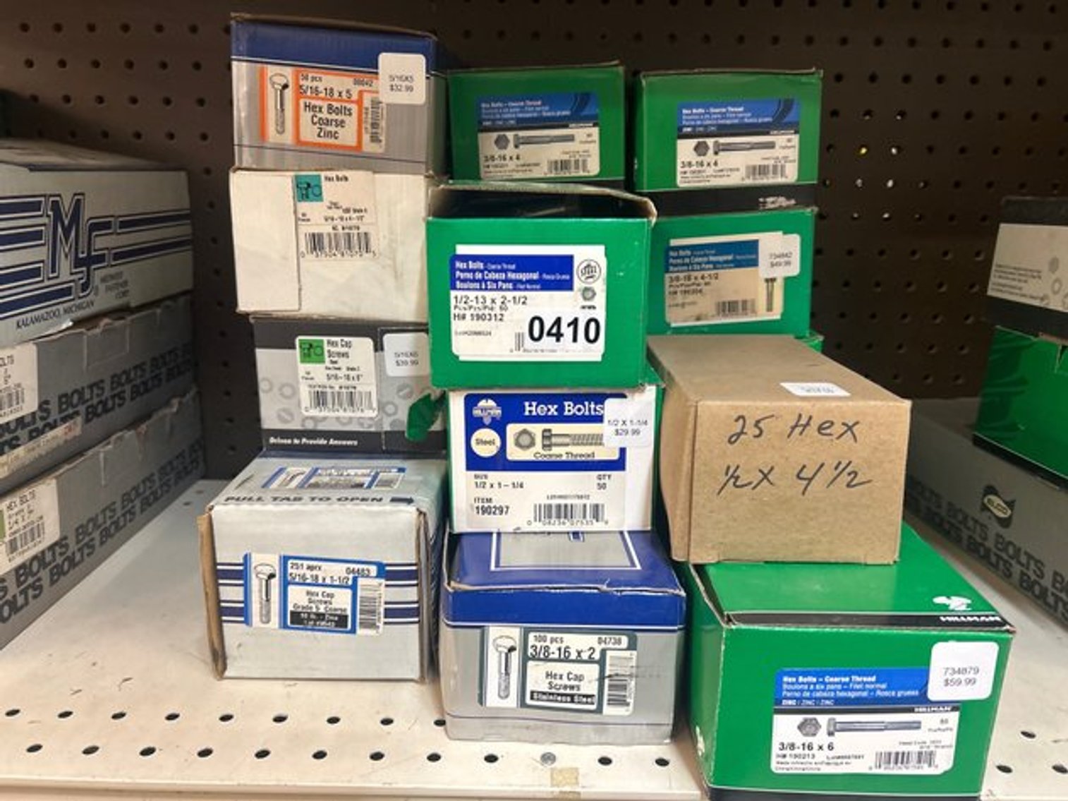 Image for Hardware & Hobby Store Retirement Online Auction - Wilkes-Barre, PA