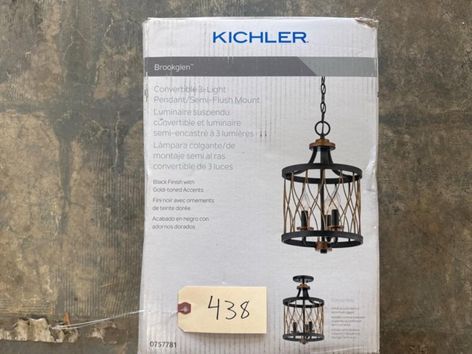 Image for New Appliances, Grills, Mowers and Mattresses Online Auction - Boyertown, PA